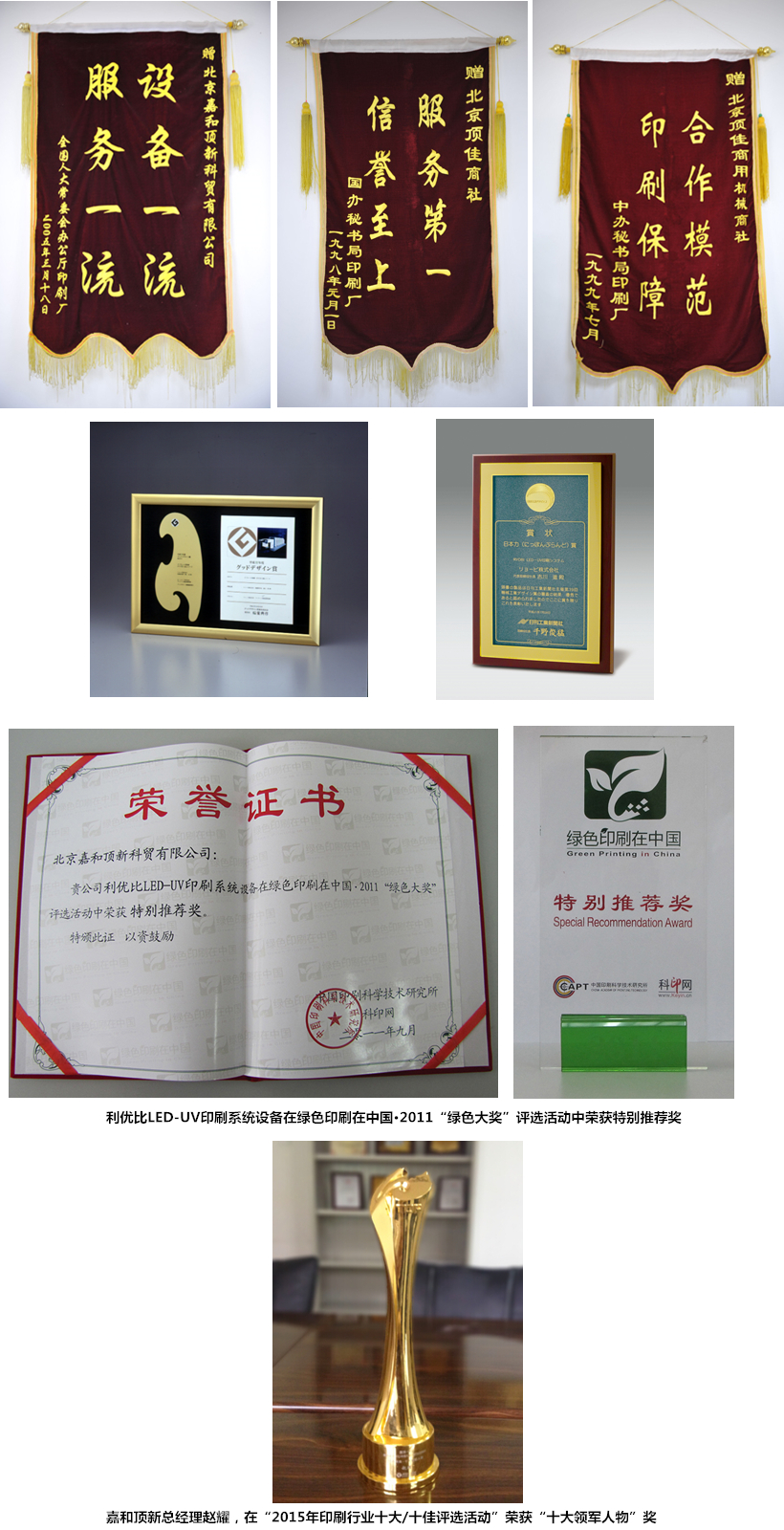 initpintu_副本.jpg