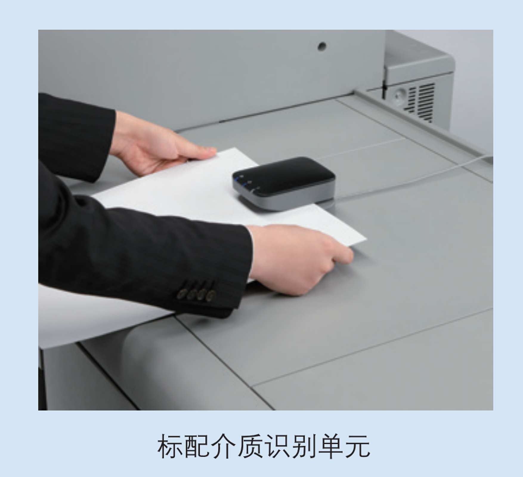 C7200SX 彩页 高清版_06(1).png